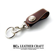 ケーシーズ KC'S ケイシイズ ケイシーズ kc,s kcs キーリング プレーン /牛革キーホルダー smtb-tk 送料…