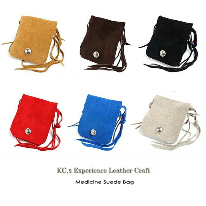 楽天市場】ケーシーズ KC 