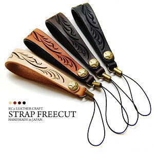 P[V[Y KC'S PCVCY PCV[Y kc,s kcs nhCh U[gѓdbXgbv t[Jbg J[rO  Y v U[ gѓdb {v au foma docomo softbank iphone fB[X