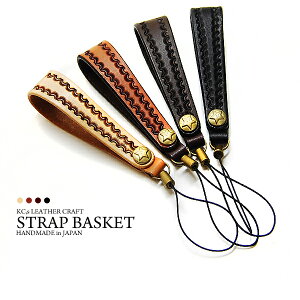 P[V[Y KC'S PCVCY PCV[Y kc,s kcs nhCh U[gѓdbXgbv oXPbg X^v  Y v U[ gѓdb {v au foma docomo softbank iphone fB[X }