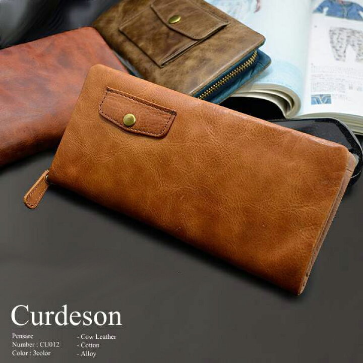 楽天市場 ラウンドファスナー 長財布 レディース 女性用 送料無料 キュイールデソン ペンサーレ 多収納 ブランド 人気 牛革製 本革 母の日 可愛い カワイイ かわいい 財布 サイフ ウォレット ファスナー バレンタイン 革物通販 財布 バッグのサイド７