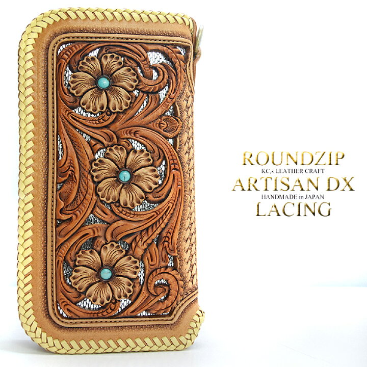 楽天市場】ケーシーズ KC 