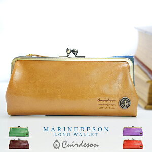 z ܌ fB[X pyzLC[f\ }f\ K} O [ uh lC v z TCt saifu  v U[ {v ̓  킢 JC