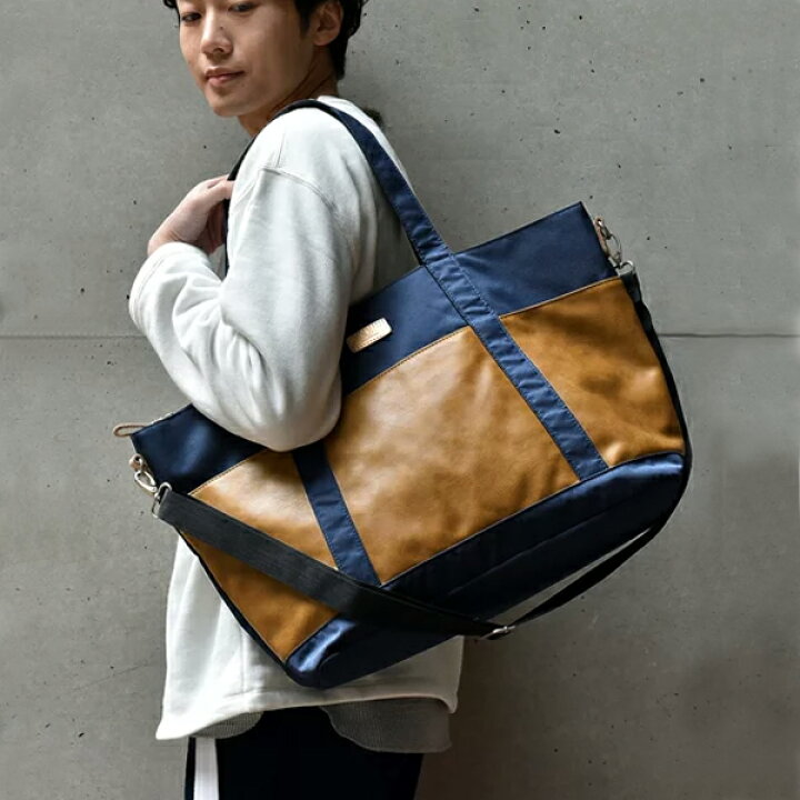 楽天市場 ブランド Gab Bler ギャブラー Gb027 2way トートバッグ メンズ レディース バッグ 鞄 かばん トートバッグ ママバッグ ショルダーバッグ 旅行 トラベル シンプル カジュアル ファミリーバッグ 通勤 通学 ビジネス バレンタイン 革物通販 財布 バッグの