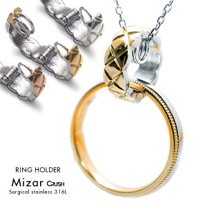 Oz_[ w lbNX y_ggbv T[WJXeX 316L ~U[ ENbV@Oz_[ Y fB[X w֗py_ggbv Opy_ggb