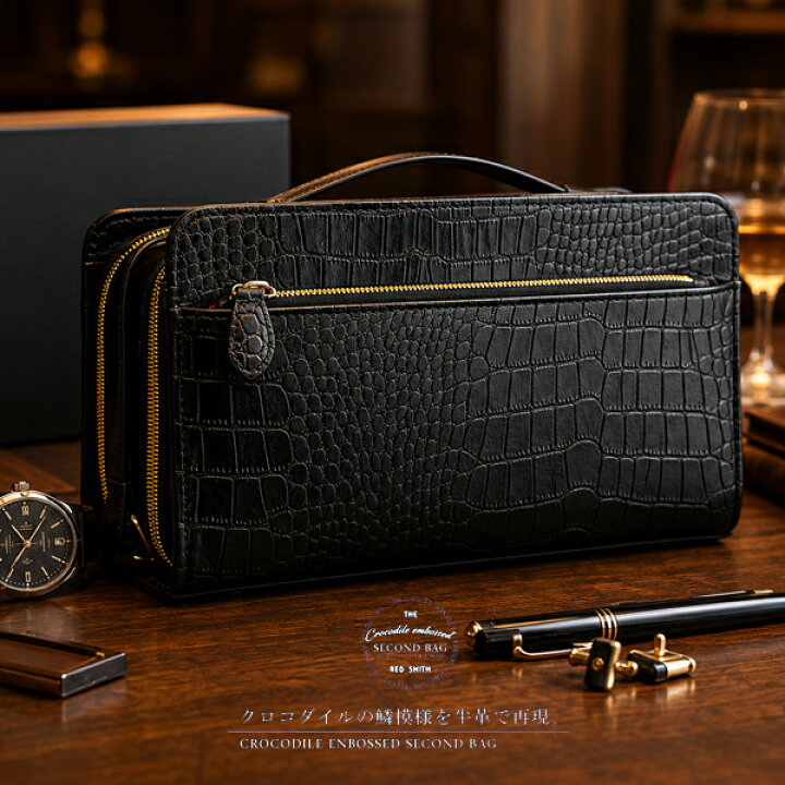 楽天市場】セカンドバッグ メンズ BAG ダブルファスナー 革 ダブル 
