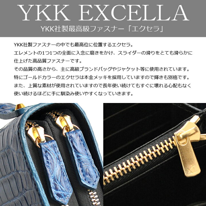 楽天市場】セカンドバッグ クラッチバッグ メンズ クロコダイル ダブル 