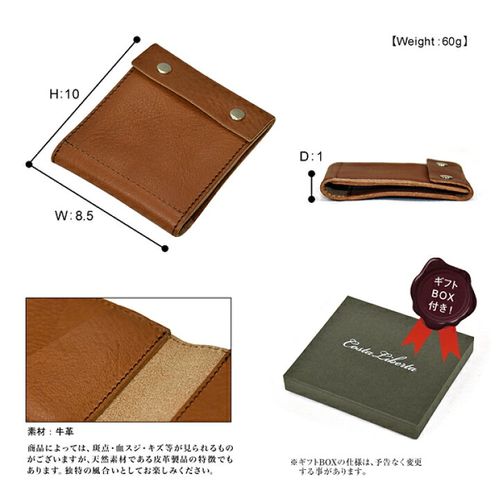 楽天市場】【送料無料】Costa Liberta(コスタリベルタ) 栃木レザー  