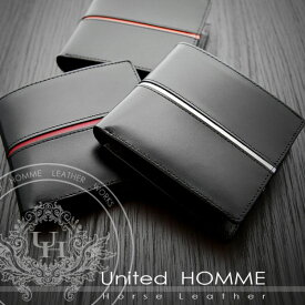 財布 二つ折り財布 メンズ【United HOMME】【送料無料】高級馬革×牛革センターラインウォレット【短財布】【メンズ】【革】【レザー】【ユナイテッドオム】【さいふ・財布・ウォレット・wallet/saifu 】中学生 高校生 かっこいい カッコいい 1073 バレンタイン