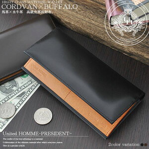 z Y United HOMME -President- iiCebhI-vWfg-jR[ho×obt@[U[z yz Y z TCt  saifu wallet v v  nv R[ho a