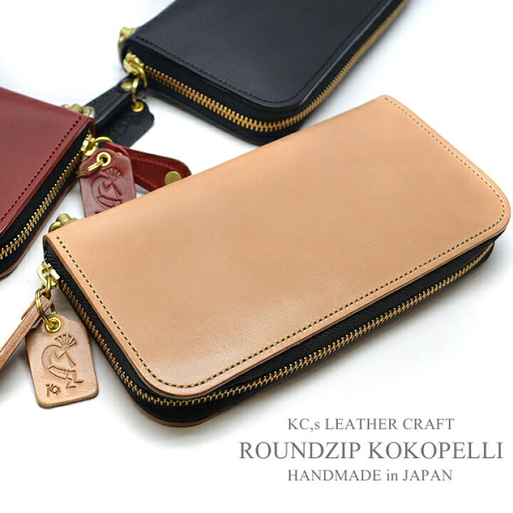 楽天市場】ケーシーズ KC 