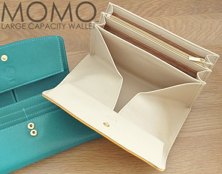 楽天市場 財布 レディース 長財布 可愛い かわいい 大人 牛革 Momo Momo ラージキャパシティウォレット レザー サイフ 長財布 さいふ レザー ブランド おすすめ 安い 人気 プレゼント 中学生 高校生 大学生 主婦 大容量 ゴールド 金 黄色 イエロー 入学祝い デザイン