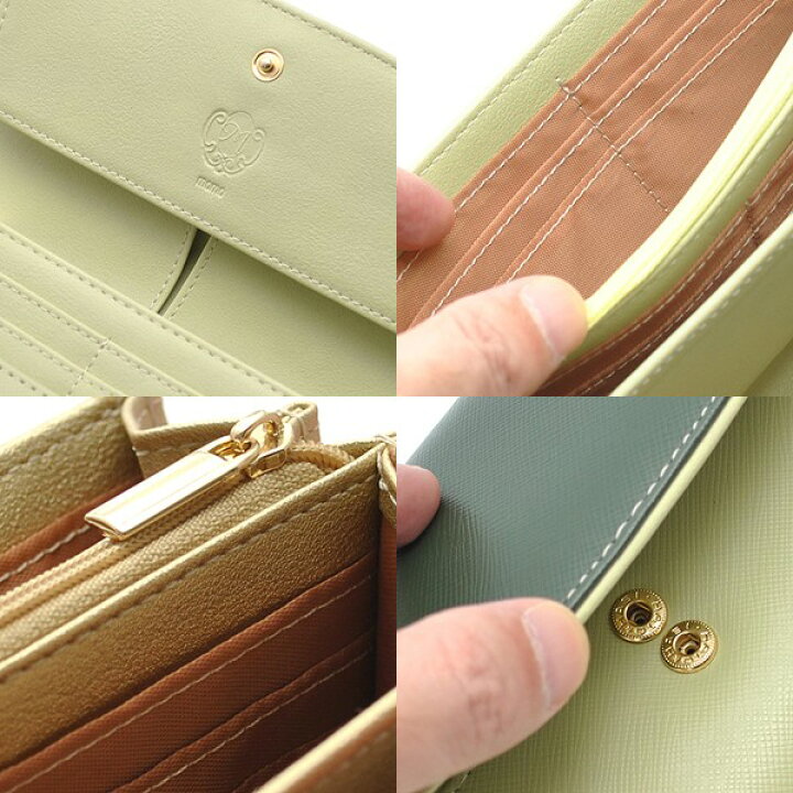 楽天市場 財布 レディース 長財布 可愛い かわいい 大人 牛革 Momo Momo ラージキャパシティウォレット レザー サイフ 長財布 さいふ レザー ブランド おすすめ 安い 人気 プレゼント 中学生 高校生 大学生 主婦 大容量 ゴールド 金 黄色 イエロー 入学祝い デザイン