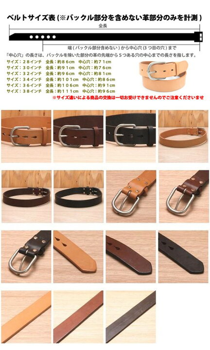 楽天市場】KC,s kcs ケーシーズ ケイシイズ 1 1/2インチ ハーネス  