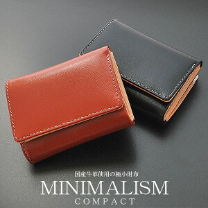 かっこいい 財布 通販 人気ランキング 価格 Com かっこいい 財布 通販 人気ランキング 価格 Com