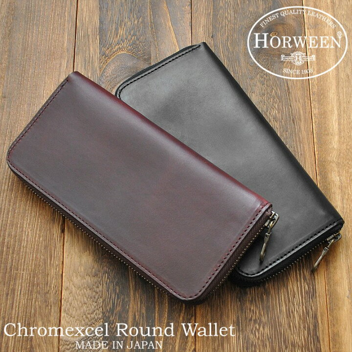 楽天市場】長財布 メンズ 本革 ラウンドファスナー HORWEEN社 クロム  