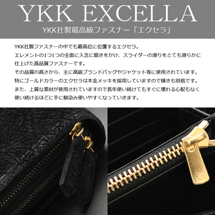 楽天市場】本革 日本製 希少カバ革 ダブルファスナーセカンドバッグ 