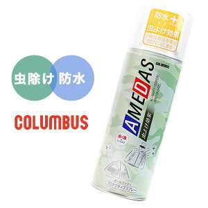 悯A_X 380ml 悯Xv[ RuX h Xv[ AEghA oR O Lv \Lv eg   tFX Ղ  ؉ _ K[fjO J ~J RpCoI