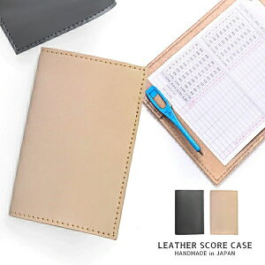 y  \z St XRAJ[hP[X XRAJ[hz_[ XRAJ[h U[ {v v Y fB[X { Y Stpi XRAJ[hJo[ St E