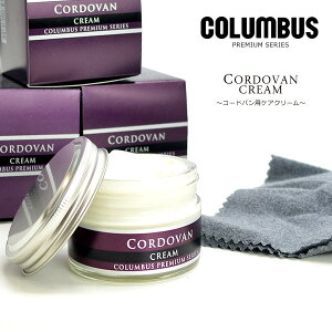 R[hopN[ PAN[ eiXN[ R[h@ n  v zobO̊v COLUMBUS lC co ێ ی  CU ێ RuX o^C