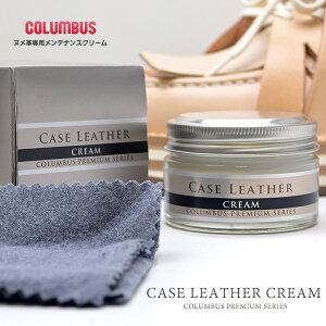 kvpN[ P[XU[N[ PAN[ v  kv k COLUMBUS RuX UVJbg ێ eiX GCWO z obO  C ⋋ F  J[X o