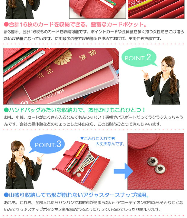 楽天市場】財布 レディース 長財布 可愛い かわいい 大人 牛革 