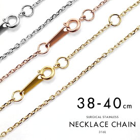 楽天市場 短めネックレスメンズの通販