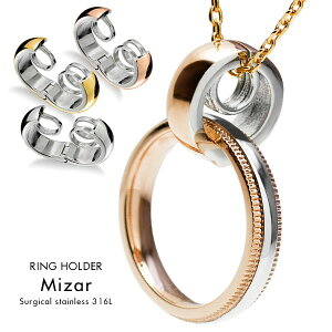 Oz_[ w lbNX y_ggbv T[WJXeX 316L ~U[ Oz_[ Y fB[X w֗py_ggbv Opy_ggbv OlbN