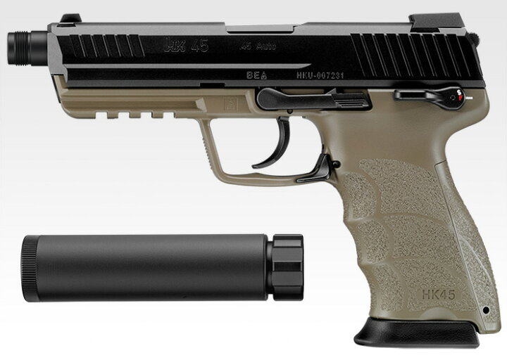 楽天市場】東京マルイ HK45 タクティカル : サイドアームズ