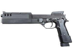 KSC M93R I[g9 (CO2) ABS