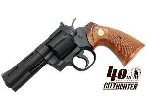 �^�i�J���[�N�X CITY HUNTER 40���N�L�O���f�� Colt Python .357Magnum 4inch �gR-model�h Heavy Weight �gRyo Saeba�h model