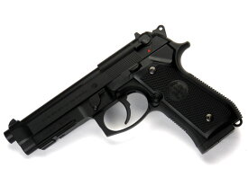 東京マルイ 電動ハンドガン M9A1 リポバッテリーカスタム
