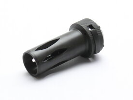 VFC/UMAREX MP5ガスブローバック対応 NAVYタイプフラッシュハイダー