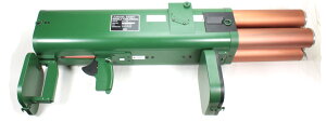 Arrow Dynamic US M202A1