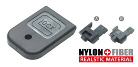 GUARDER 東京マルイ/KJ/WE Glockシリーズ共用 スタンダードマガジンベース