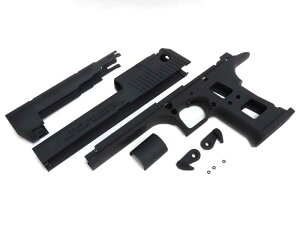 GUARDER }C fU[gC[O 50AEV[YΉ Ro[WLbg