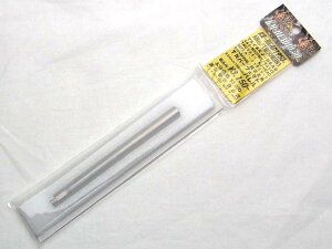 KM }C M92FV[Yp TNp[tFNgo