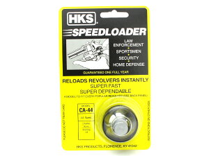 HKS �X�s�[�h���[�_�[ CA-44