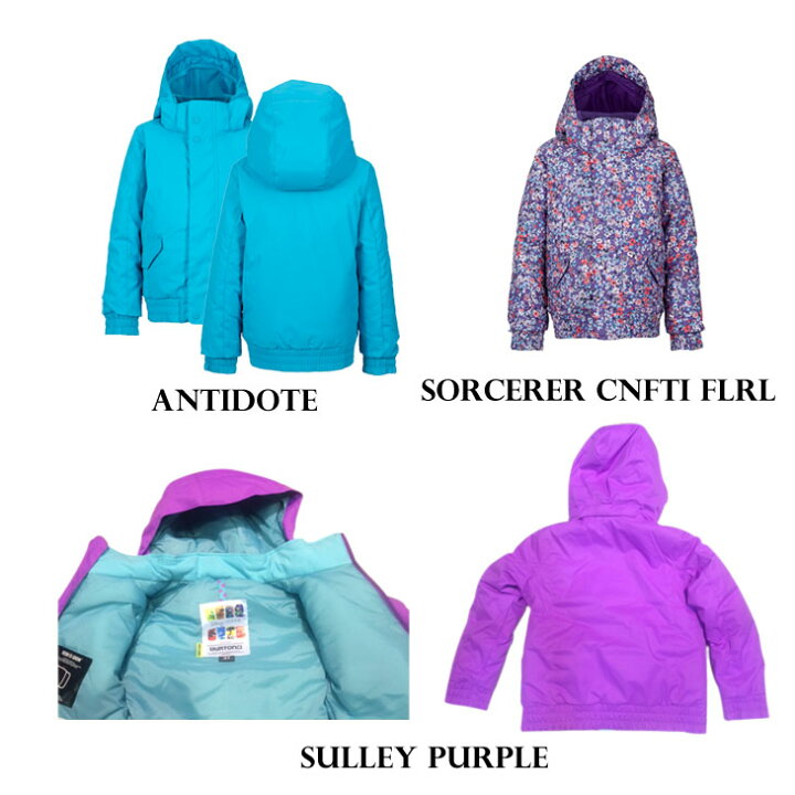 楽天市場 バートン ウェア 14 15 Girl S Minishred Twist Bomber 各3色 ガールズ ミニシュレッド ツイスト ボンバー Snowboard Wear スノーボード ウェア Kid S キッズ 子供 Youth 型落ち セール品 ウエア Sidecar Surf Snow