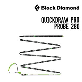 BLACK DIAMOND ブラックダイアモンド QUICKDRAW PRO PROBE 280 クイックドロープロ プローブ ゾンデ棒
