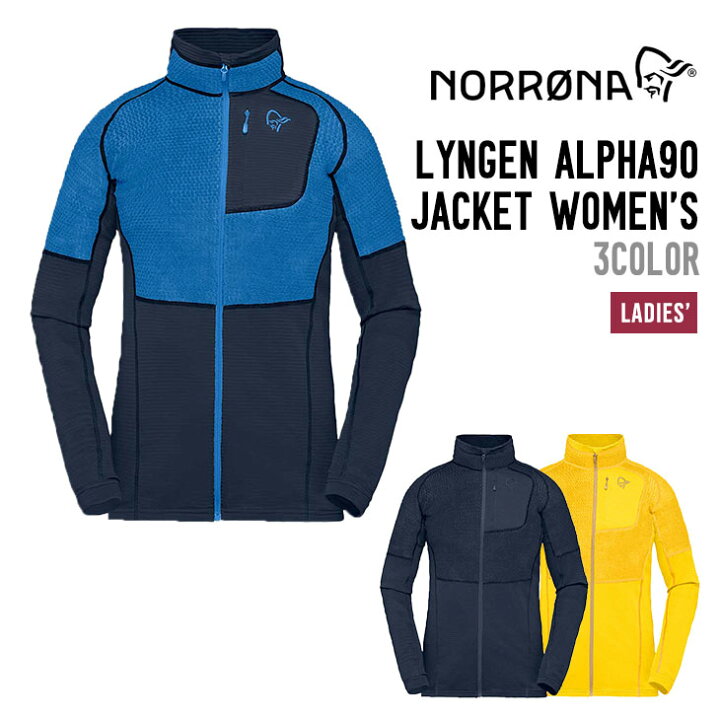 楽天市場】NORRONA ノローナ LYNGEN ALPHA90 JACKET WOMEN