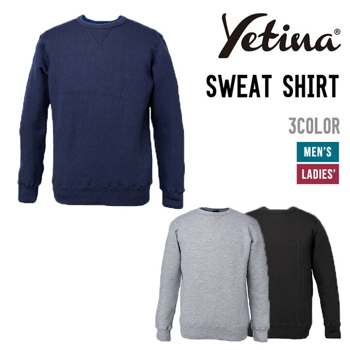 楽天市場】YETINA イエティナ SWEAT SHIRT スウェット シャツ 