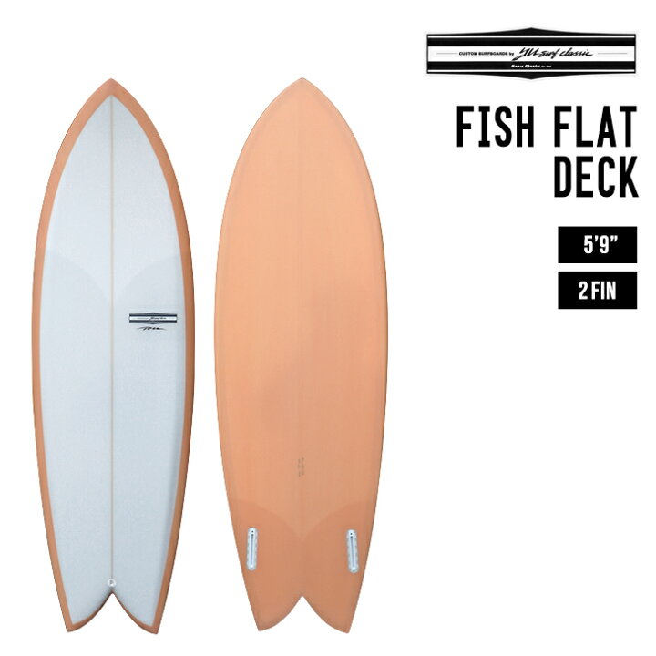 楽天市場】YU CLASSIC ワイユークラシック FISH FLATDECK 5 