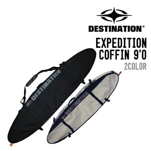 DESTINATION fBXeBl[V EXPEDITION COFFIN 9'0 GNXyfBV RtB T[t{[h P[X