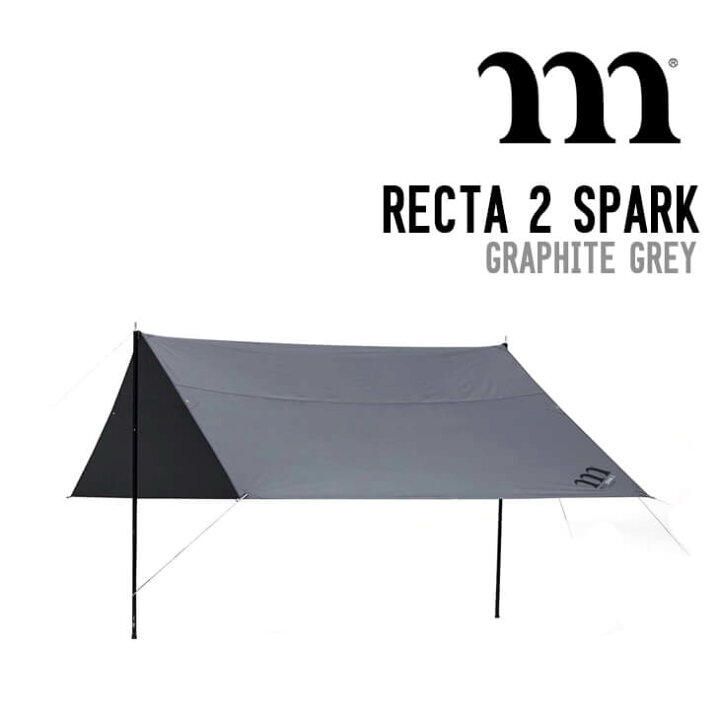 楽天市場】MURACO ムラコ RECTA 2 SPARK レクタ 2 スパーク キャンプ  