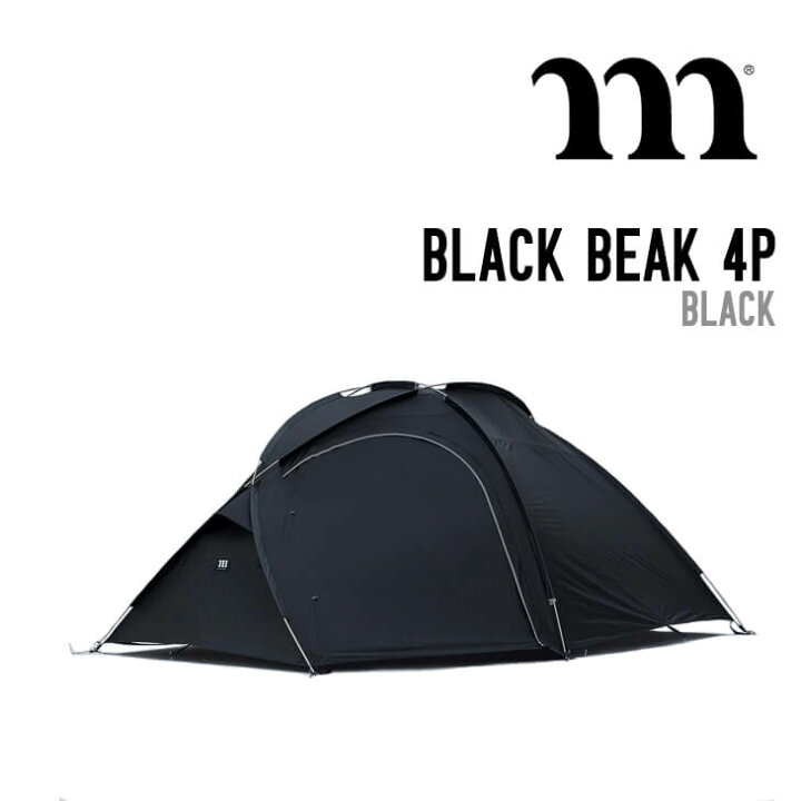 楽天市場】MURACO ムラコ BLACK BEAK 4P ブラックビーク キャンプ 