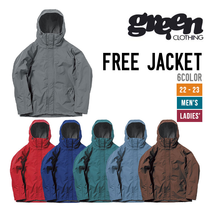 楽天市場】GREEN CLOTHING グリーンクロージング 22-23 FREE JACKET フリー ジャケット [早期予約] [予約特典付き]  スノーボード ウェア : 【SIDECAR】SURF＆SNOW