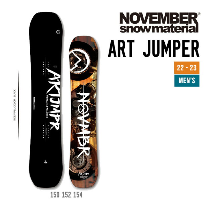 楽天市場】NOVEMBER ノベンバー 22-23 ART JUMPER アートジャンパー  