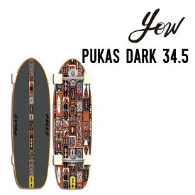 YOW SURF SKATE ヤウ サーフスケート PUKAS DARK 34.5 プーカス ダーク コンプリート スケートボード