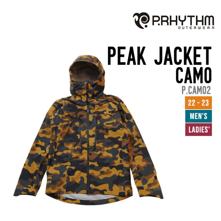 楽天市場】P.RHYTHM プリズム 22-23 PEAK JACKET CAMO ピーク 